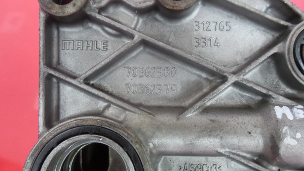 Oil radiator MERCEDES-BENZ Sprinter 3,5-t Chassis (906) Imagem-5