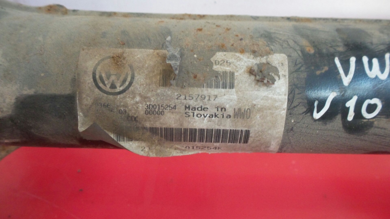 Front subframe VOLKSWAGEN Touareg (7L) Imagem-3