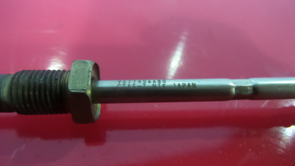 Lambda sensor LAND ROVER Range Rover Evoque (L538) Imagem-2