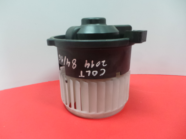 Moteur de chauffage MITSUBISHI Colt VI (Z3_A, Z2_A)