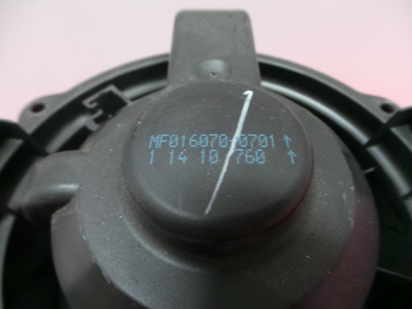 Moteur de chauffage MITSUBISHI Colt VI (Z3_A, Z2_A) Imagem-3