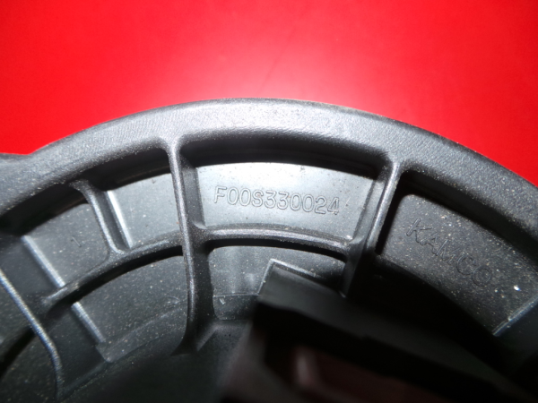 Moteur de chauffage HYUNDAI Getz (TB) Imagem-4