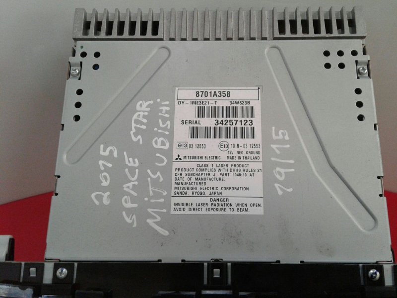 Autoradio MITSUBISHI Space Star Hatchback (A0_A) Imagem-2