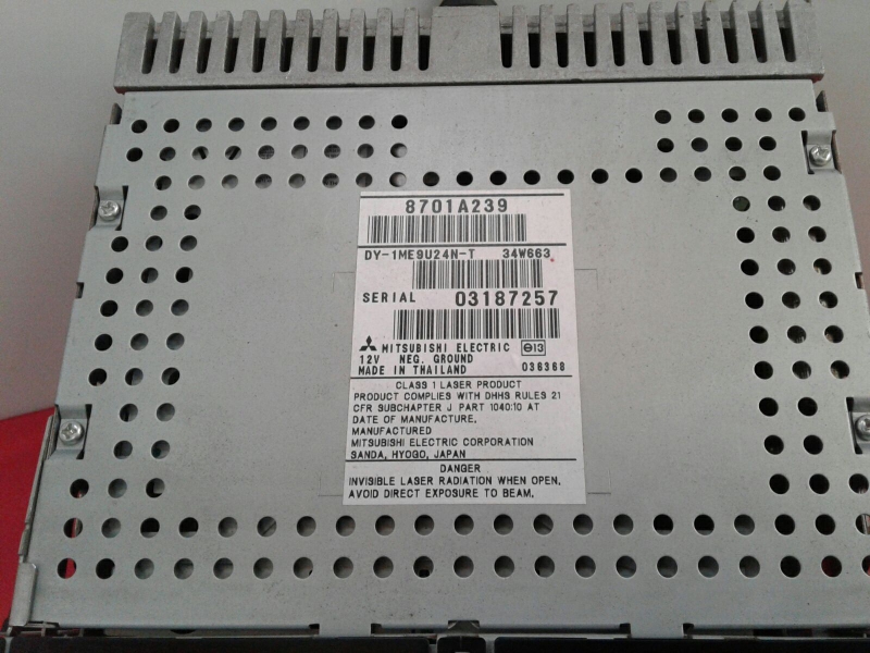 Rádio / auto-rádio MITSUBISHI Colt VI (Z3_A, Z2_A) Imagem-2