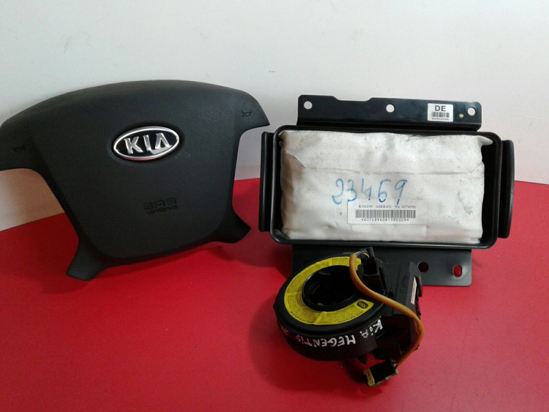 Kit d’airbags KIA Magentis (GD, MS)