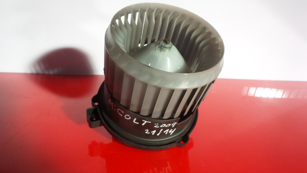 Moteur de chauffage MITSUBISHI Colt VI (Z3_A, Z2_A) Imagem-4