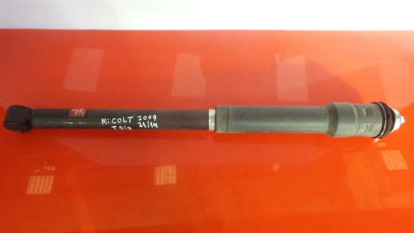 Amortisseur Arrière Droite MITSUBISHI Colt VI (Z3_A, Z2_A)