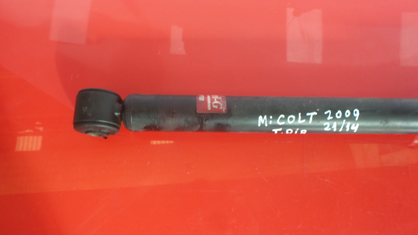 Amortisseur Arrière Droite MITSUBISHI Colt VI (Z3_A, Z2_A) Imagem-1