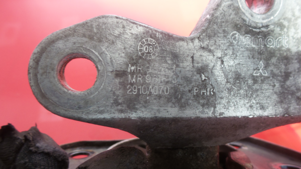 Support Moteur MITSUBISHI Colt VI (Z3_A, Z2_A) Imagem-3