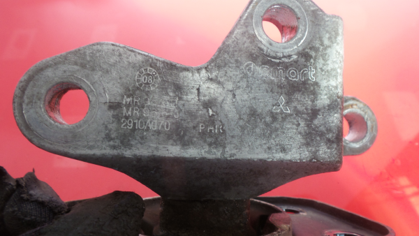 Support Moteur MITSUBISHI Colt VI (Z3_A, Z2_A) Imagem-2
