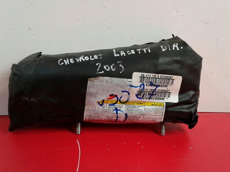 Airbag Destro CHEVROLET Lacetti (J200)