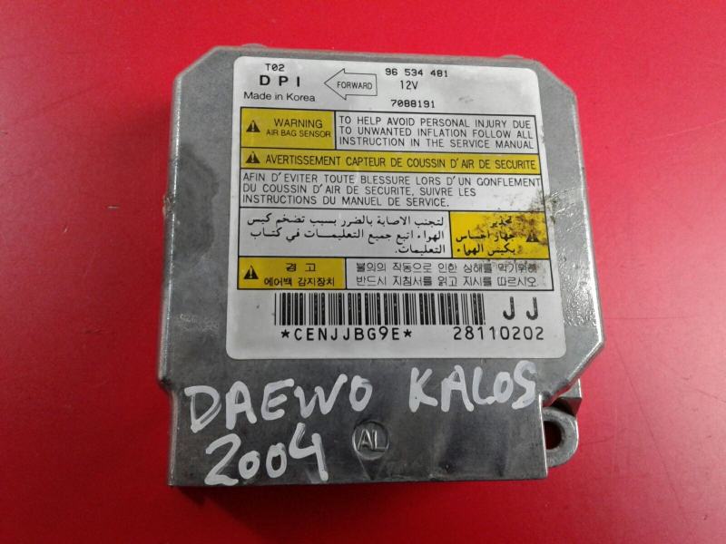 Airbag control unit / ECU Airbag DAEWOO Kalos (KLAS)