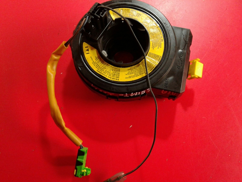 Ruban d'airbag KIA Cerato (LD)