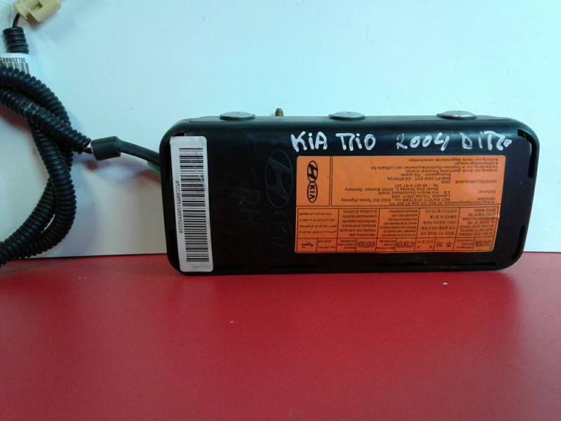 Airbag Destro KIA Rio Sedan (DC_)