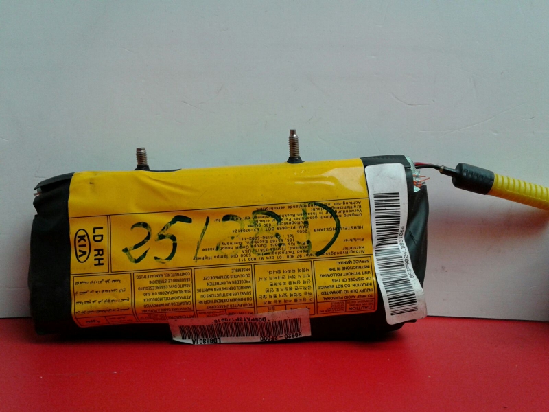 Airbag  Droite KIA Cerato (LD) Imagem-1