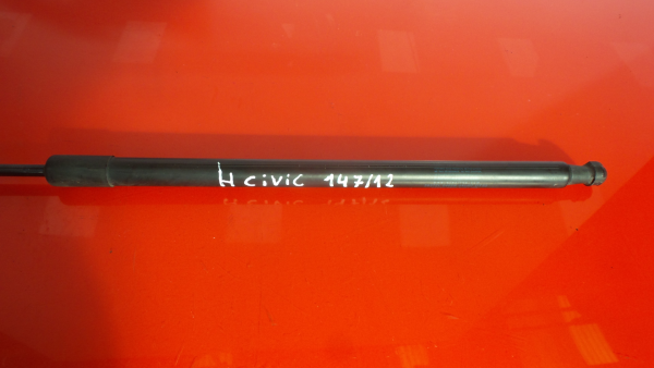 Amortisseur de coffre HONDA Civic VIII Hatchback (FN_, FK_) Imagem-2