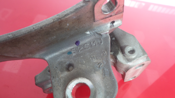 Support Moteur HONDA Civic VIII Hatchback (FN_, FK_) Imagem-3