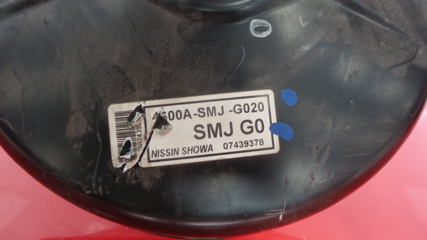 Servo frein HONDA Civic VIII Hatchback (FN_, FK_) Imagem-1