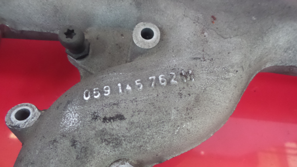 Collettore aspirazione AUDI A5 (8T3) Imagem-1