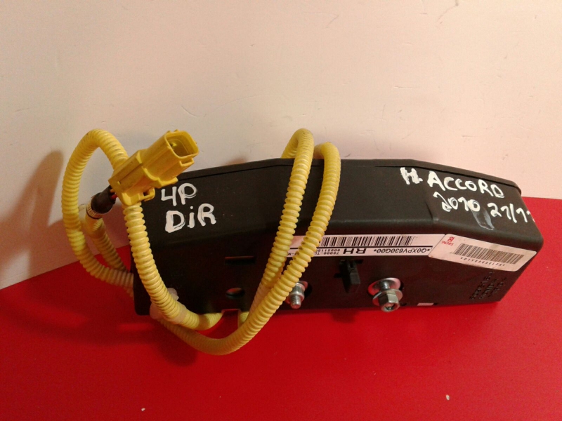 Airbag  Droite HONDA Accord VIII Sedan (CU_)