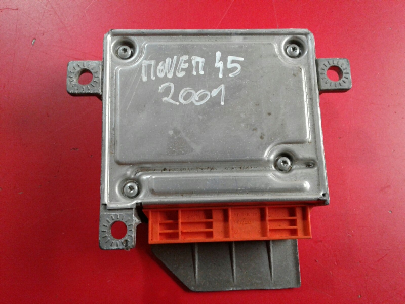 Centralina airbag ROVER 45 Hatch (RT) Imagem-1