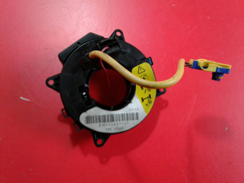 Ruban d'airbag ROVER 25 (RF)