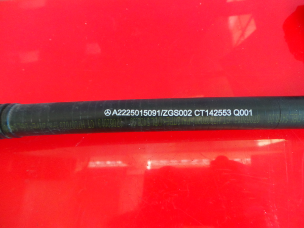 Tubo de agua MERCEDES-BENZ Classe S (W222, V222, X222) Imagem-3