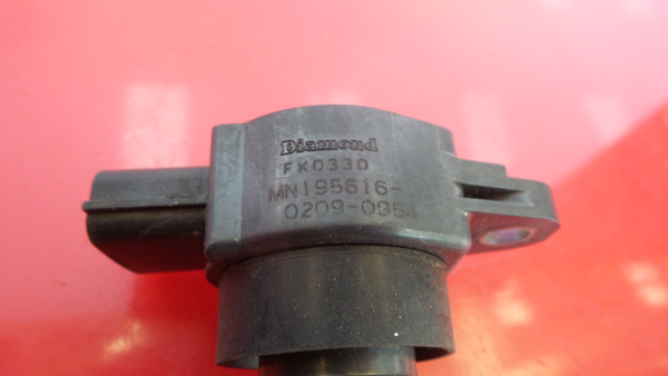 Bobine d'allumage MITSUBISHI Colt VI (Z3_A, Z2_A) Imagem-2