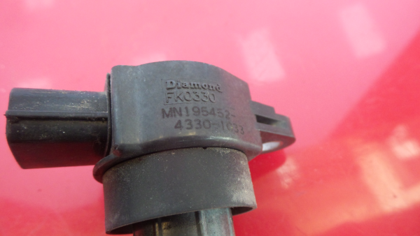 Bobine di accensione MITSUBISHI Colt VI (Z3_A, Z2_A) Imagem-2