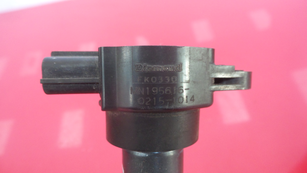 Bobine d'allumage MITSUBISHI Colt VI (Z3_A, Z2_A) Imagem-2