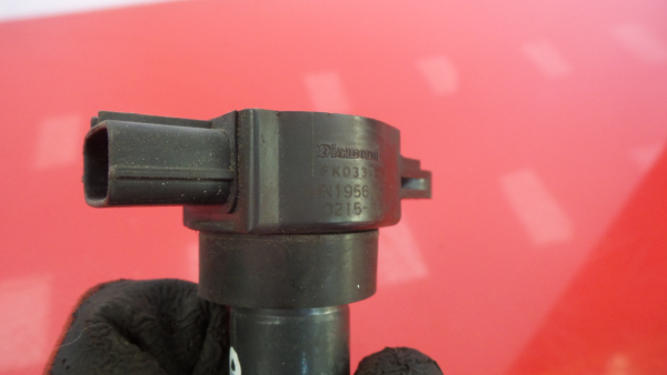 Bobine d'allumage MITSUBISHI Colt VI (Z3_A, Z2_A) Imagem-3