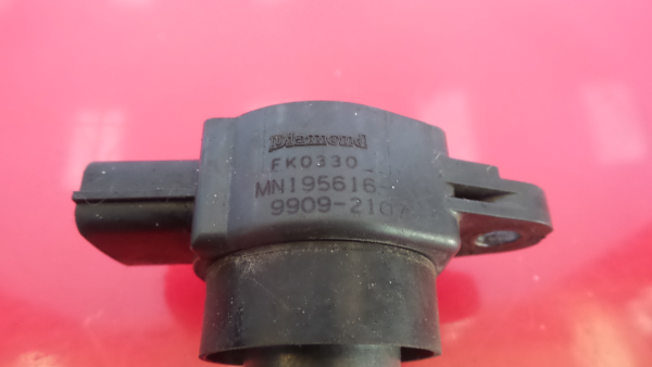 Bobine d'allumage MITSUBISHI Colt VI (Z3_A, Z2_A) Imagem-2