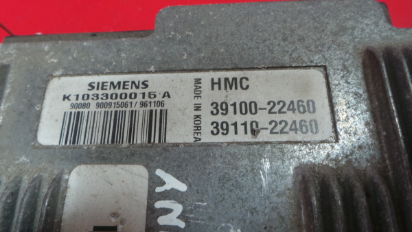 Calculateur /  Unité de contrôle moteur HYUNDAI Pony III (X2) Imagem-2