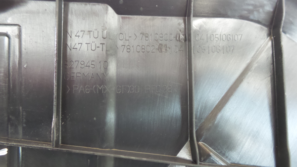 Cache-moteur BMW 1 (F20) Imagem-2