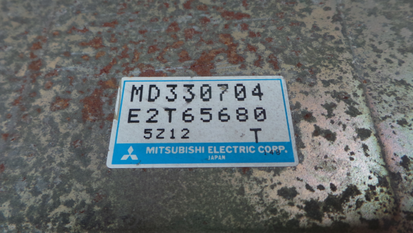 Calculateur /  Unité de contrôle moteur MITSUBISHI Colt V (CJ_, CP_) Imagem-2
