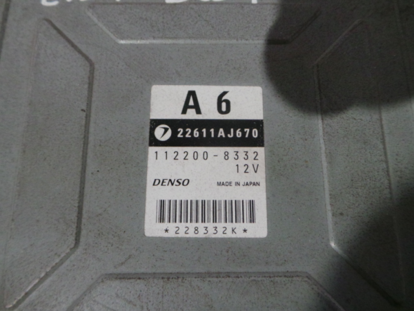 Centralita motor / ECU SUBARU Outback (BL, BP) Imagem-2