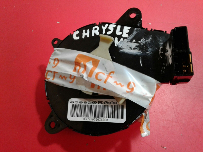 Cintura airbag CHRYSLER Voyager IV (RG, RS)
