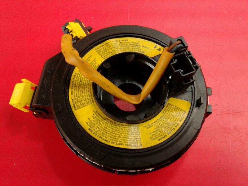 Cintura airbag HYUNDAI Getz (TB)