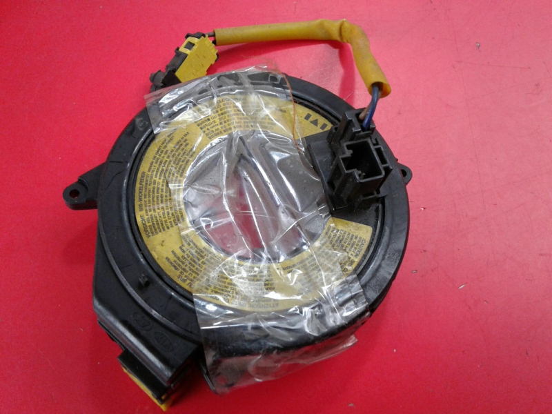 Cintura airbag HYUNDAI H-1 / Starex (A1)