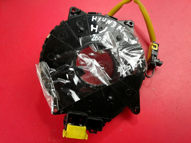 Cintura airbag HYUNDAI H-1 / Starex (A1) Imagem-1