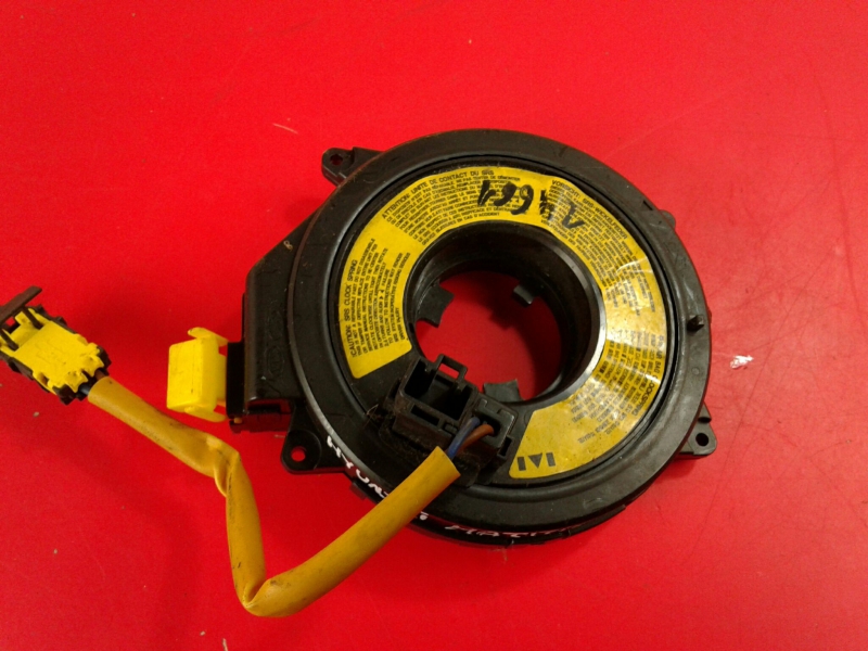 Airbag strap HYUNDAI Matrix (FC)