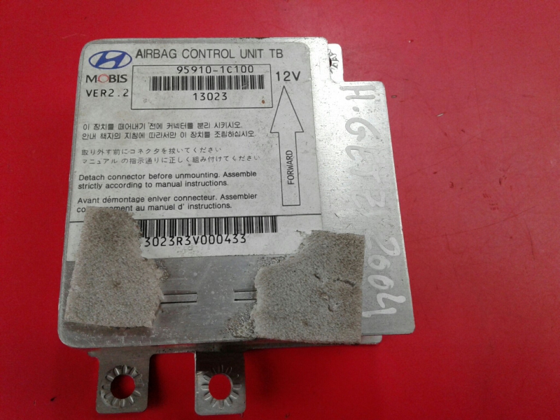 Centralina airbag HYUNDAI Getz (TB)