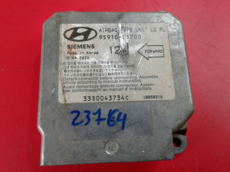 Calculateur  airbag HYUNDAI Accent II (LC)