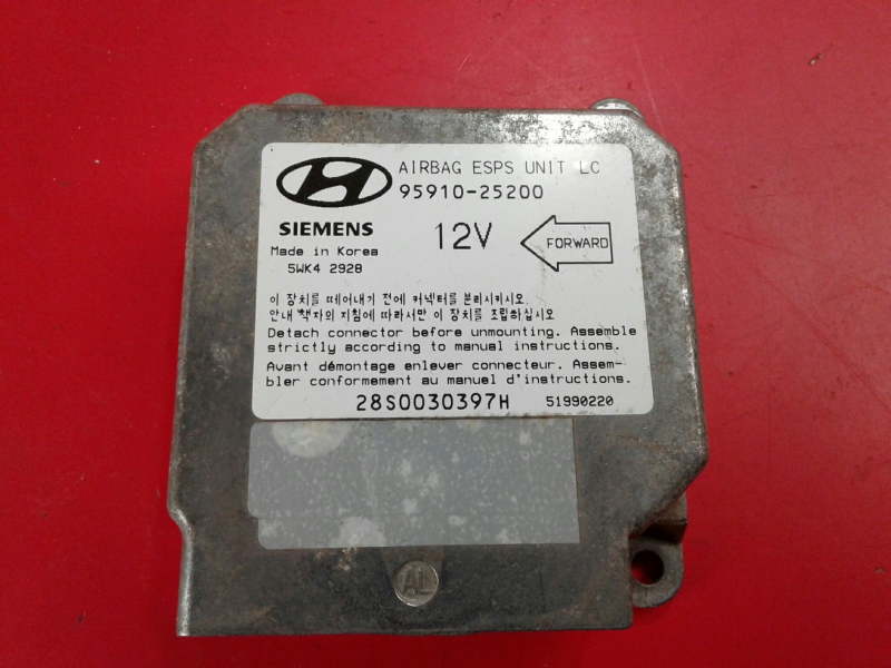 Calculateur  airbag HYUNDAI Accent I (X3)