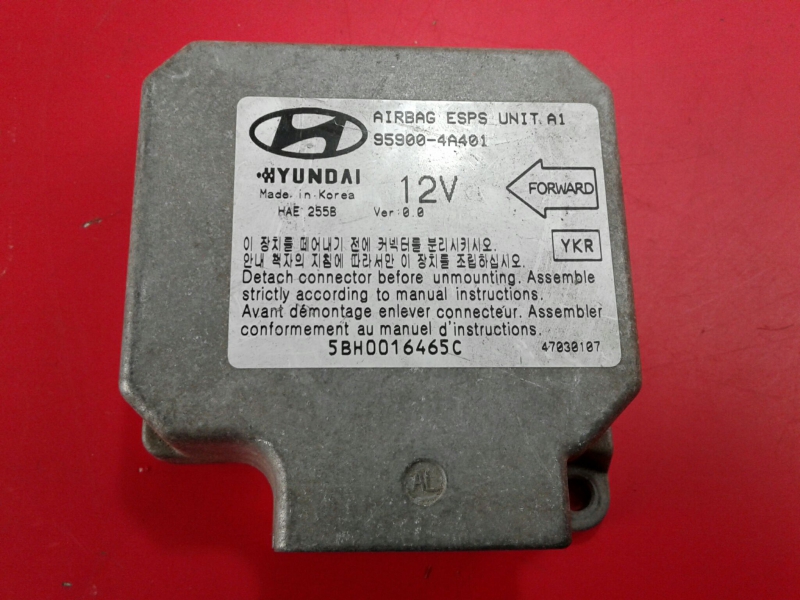 Centralina airbag HYUNDAI H-1 / Starex (A1)