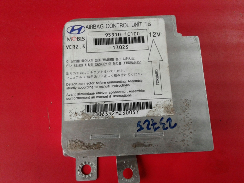 Calculateur  airbag HYUNDAI Getz (TB)