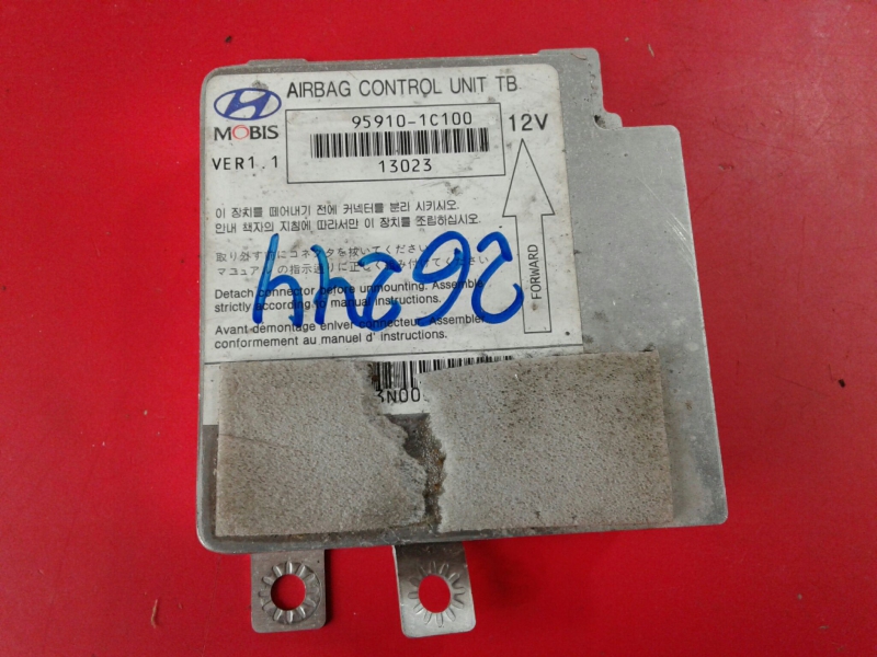 Calculateur  airbag HYUNDAI Getz (TB)