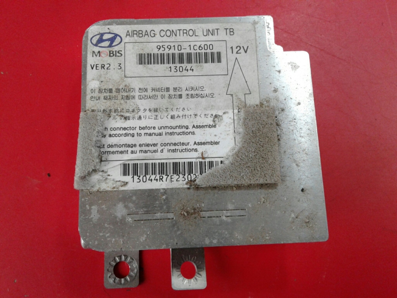 Centralina airbag HYUNDAI Getz (TB)