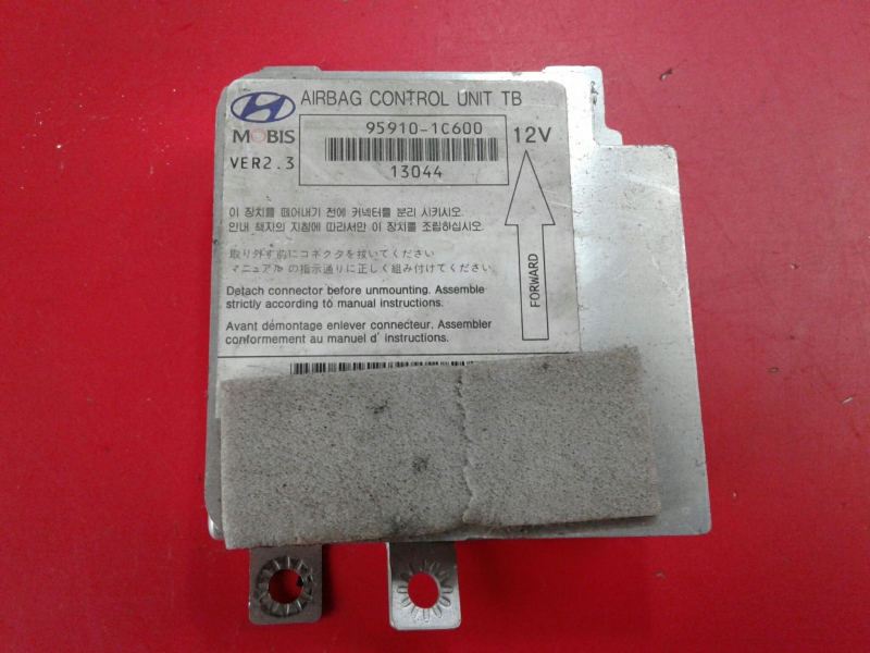 Centralina airbag HYUNDAI Getz (TB)