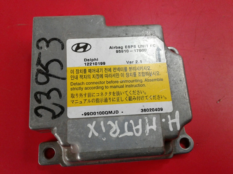 Calculateur  airbag HYUNDAI Matrix (FC)